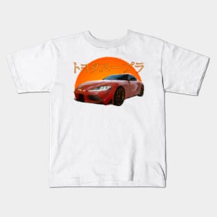 Supra Painted Kids T-Shirt